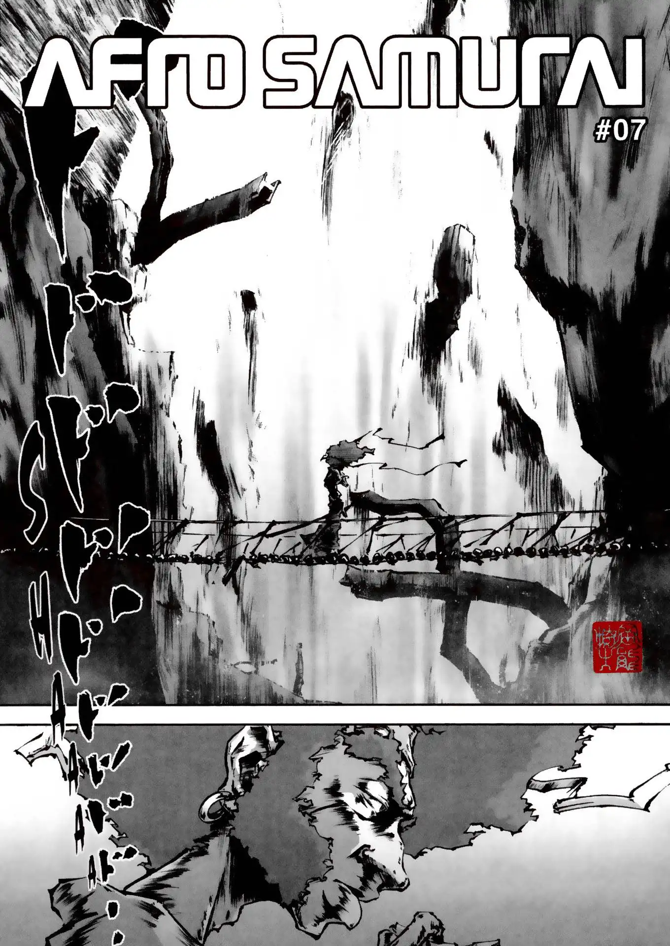 Afro Samurai Chapter 7 1